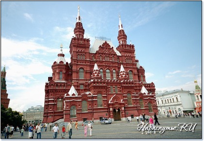 Описать по фотографии исторический музей москвы окружающий мир 2